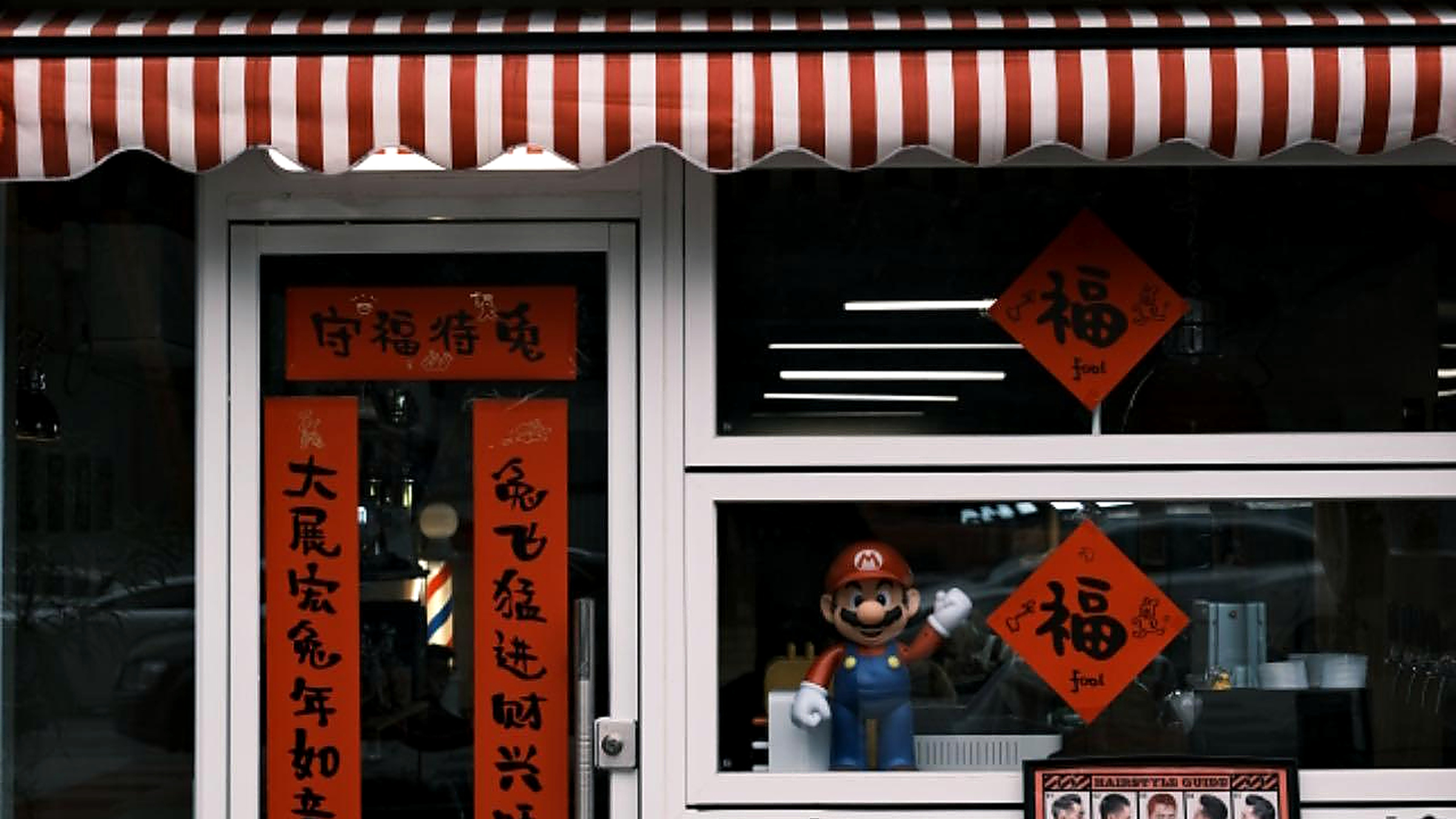Smooth Barbershop 门店外观