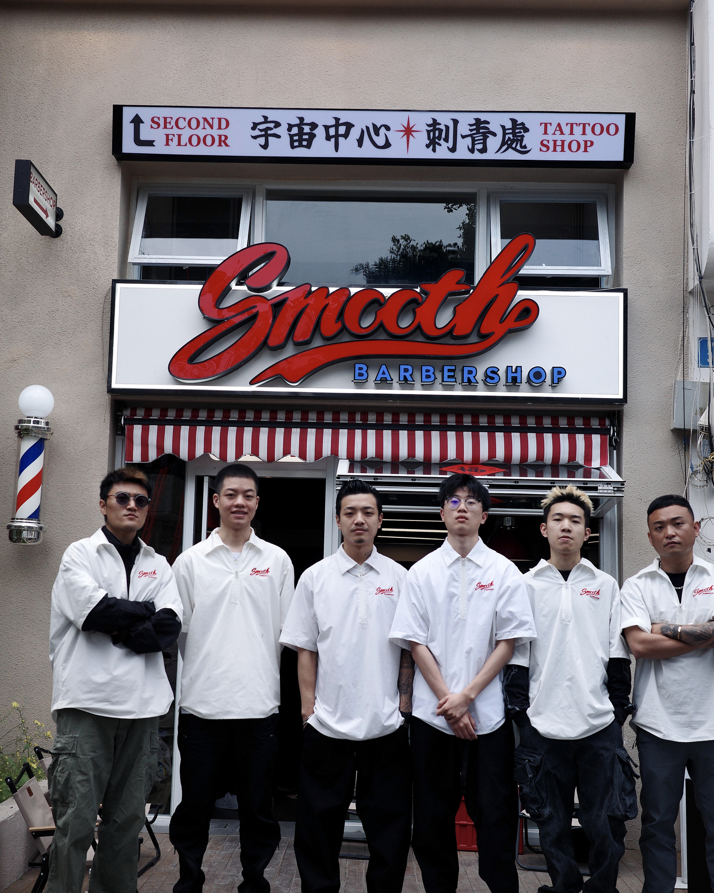 Smooth 团队合影
